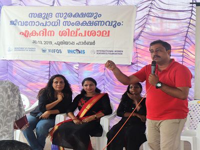 Fishermen training at Kochi - Photo 6